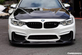DarwinPRO 2014-2020 BMW M3 F80 & M4 F82 BS Style Carbon Fiber Front Lip - image 2