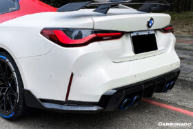 DarwinPRO 2021-UP BMW M3 G80 M4 G82 G83 3 SERISE G20 4 SERISE G22 MP Style Carbon Fiber Trunk Spoiler Wing - image 3