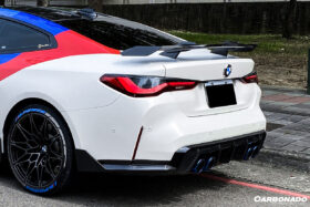 DarwinPRO 2021-UP BMW M3 G80 M4 G82 G83 3 SERISE G20 4 SERISE G22 MP Style Carbon Fiber Trunk Spoiler Wing - image 6