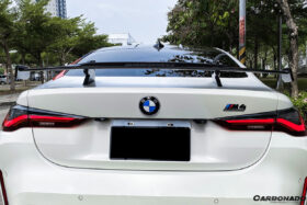 DarwinPRO 2021-UP BMW M3 G80 M4 G82 G83 3 SERISE G20 4 SERISE G22 MP Style Carbon Fiber Trunk Spoiler Wing - image 7