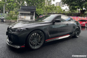 DarwinPRO 2021-UP BMW M3 G80 M4 G82 G83 CL Style Dry Carbon Fiber Front Lip - image 2