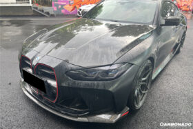 DarwinPRO 2021-UP BMW M3 G80 M4 G82 G83 CL Style Dry Carbon Fiber Front Lip - image 3