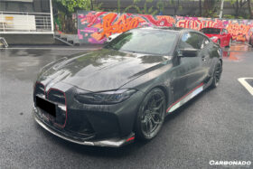DarwinPRO 2021-UP BMW M3 G80 M4 G82 G83 CL Style Dry Carbon Fiber Front Lip - image 5
