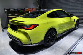 DarwinPRO 2021-UP BMW M4 G82 G83 M3 G80 Carbon Fiber Rear Diffuser Trim Replacement Lip - image 6