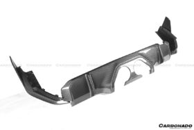 DarwinPRO 2021-UP BMW M4 G82 G83 MP Style Dry Carbon Fiber Middle Rear Lip with Winglets - image 10