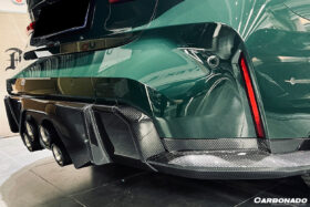 DarwinPRO 2021-UP BMW M4 G82 G83 MP Style Dry Carbon Fiber Middle Rear Lip with Winglets - image 7