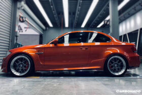 DarwinPRO 2008-2013 BMW 1M Only RZ Style Carbon Fiber Side Skirts - image 3