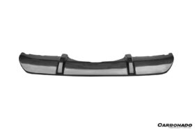 DarwinPRO 2014-2018 BMW X5 F15 MP Style Carbon Fiber Rear Lip (MT ONLY) - image 5