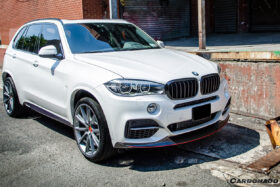 DarwinPRO 2014-2018 BMW X5 F15 MP Style Carbon Fiber Front Lip (MT ONLY) - image 6