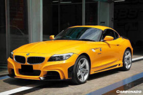 DarwinPRO 2009-2016 BMW Z4 E89 RW Style Front Bumper - image 2