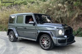 DarwinPRO 2018-2024 Mercedes Benz G550 & G63 AMG W464 G-Wagon BR G900 Style Dry Carbon Door Handle Cover - image 2