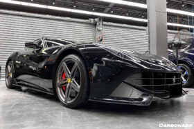 DarwinPRO 2012-2017 Ferrari F12 Berlinetta Carbon Fiber Front Lip Carbonado (RS) - image 3