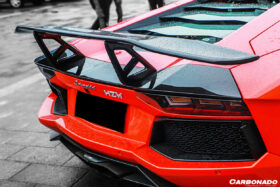 DarwinPRO 2011-2022 Lamborghini Aventador LP700，LP750，LP740，LP720，LP780 Coupe & Roadster DC Style Carbon Fiber Trunk Spoiler Wing - image 3