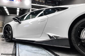 DarwinPRO 2015-2019 Lamborghini Huracan LP610 LP580 MD Style Carbon Fiber Side Skirts Under Board - image 2