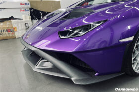 DarwinPRO 2021-UP Lamborghini Huracan STO Dry Carbon Fiber UP-Front Lip - image 3