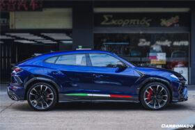 DarwinPRO 2018-2025 Lamborghini URUS TC Style Dry Carbon Fiber Side Skirts - image 8