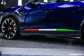 DarwinPRO 2018-2025 Lamborghini URUS TC Style Dry Carbon Fiber Side Skirts - image 9