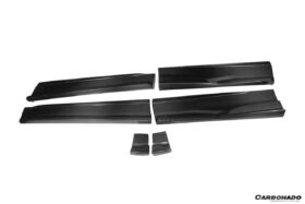 DarwinPRO 2018-2025 Lamborghini URUS TC Style Dry Carbon Fiber Side Skirts - image 10