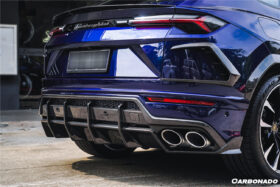 DarwinPRO 2018-2025 Lamborghini URUS Dry Carbon Fiber Trunk Spoiler Wing - Carbonado (TC) - image 8