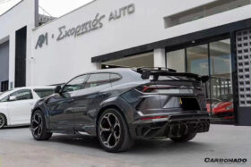 DarwinPRO 2018-2022 Lamborghini URUS MS Style Wide Body Kit With Exhaust System - image 4