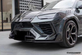 DarwinPRO 2018-2022 Lamborghini URUS MS Style Wide Body Kit With Exhaust System - image 5