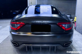 DarwinPRO 2012-2022 Maserati GranTurismo Sport & MC 4.7L Carbon Fiber Trunk Spoiler - image 2