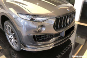 DarwinPRO 2017-2022 Maserati Levante Modena GT OD Style Front Bumper Vents Trims - image 5