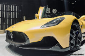 DarwinPRO 2020-2025 Maserati MC20 OE Dry Carbon Fiber Front Lip - image 9