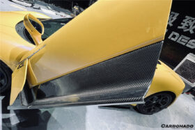 DarwinPRO 2020-UP Maserati MC20 MCPura OE Dry Carbon Fiber Side Skirts - image 7