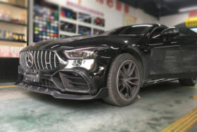 DarwinPRO 2019-2024 Mercedes Benz AMG GT63 S 4Door Coupe X290 BRS Style Carbon Fiber Front Bumper Vents - image 1