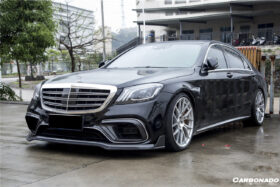DarwinPRO 2017-2020 Mercedes Benz S63 W222 Sedan BRS Style Front Air Vents - image 5