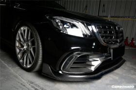 DarwinPRO 2017-2020 Mercedes Benz S63 W222 Sedan MSY Style Front Bumper Vents - image 5
