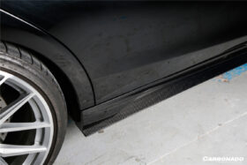 DarwinPRO 2017-2020 Mercedes Benz S63 W222 Sedan MSY Style Side Skirts - image 5