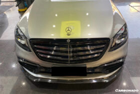 DarwinPRO 2017-2020 Mercedes Benz S63 W222 Sedan MSY Style Front Lip - image 3