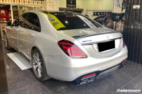 DarwinPRO 2014-2020 Mercedes Benz S63 W222 Sedan MSY Style Trunk Trims - image 3