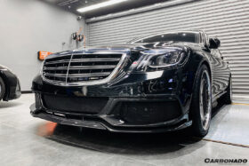 DarwinPRO 2017-2020 Mercedes Benz W222 Sedan BRS-2019 Style Front Bumper - image 4