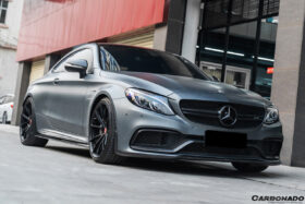DarwinPRO 2015-2021 Mercedes Benz C-Class W205 Coupe Side Skirts - Carbonado (PS) - image 4