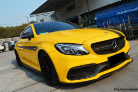 DarwinPRO 2015-2021 Mercedes Benz C-Class W205 Coupe Side Skirts - Carbonado (PS) - image 7