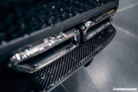 DarwinPRO 2015-2021 Mercedes Benz W205 C63 S AMG Sedan PS Style Rear Diffuser - image 4