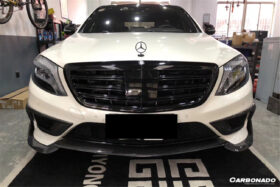 DarwinPRO 2014-2017 Mercedes Benz W222.1 S63 AMG BRS Style Carbon Fiber Front Bumper Air Vents - image 3