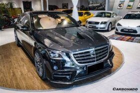 DarwinPRO Carbonado 2018-2020 Mercedes Benz W222 Facelift Sedan IA Style Front Bumper Canards | Fits S450, S560 AMG Line - image 3