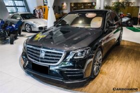 DarwinPRO Carbonado 2018-2020 Mercedes Benz W222 Facelift Sedan IA Style Front Bumper Canards | Fits S450, S560 AMG Line - image 2