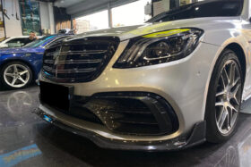 DarwinPRO 2017-2020 Mercedes Benz S63 W222 Sedan MSY Style Front Lip - image 1