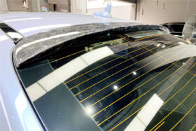 DarwinPRO 2014-2020 Mercedes Benz S63 W222 Sedan MSY Style Roof Spoiler - image 1