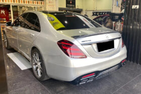 DarwinPRO 2014-2020 Mercedes Benz S63 W222 Sedan MSY Style Trunk Spoiler - image 1