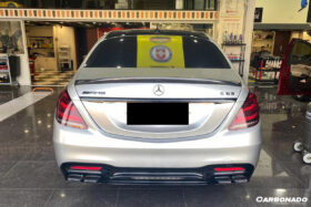 DarwinPRO 2014-2020 Mercedes Benz S63 W222 Sedan MSY Style Trunk Spoiler - image 2