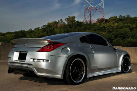 DarwinPro Aerodynamics DarwinPRO 350Z DL Style Rear Bumper - Image 2
