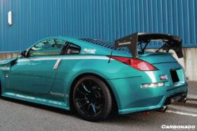 DarwinPro Aerodynamics DarwinPRO 350Z DL Style Rear Bumper - Image 3