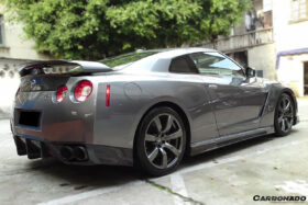 DarwinPRO 2008-2011 Nissan GTR R35 CBA BSE Style Carbon Fiber Rear Diffuser Lip - image 3