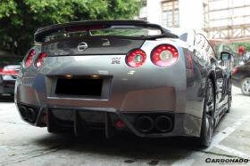 DarwinPRO 2008-2011 Nissan GTR R35 CBA BSE Style Carbon Fiber Rear Diffuser Lip - image 5